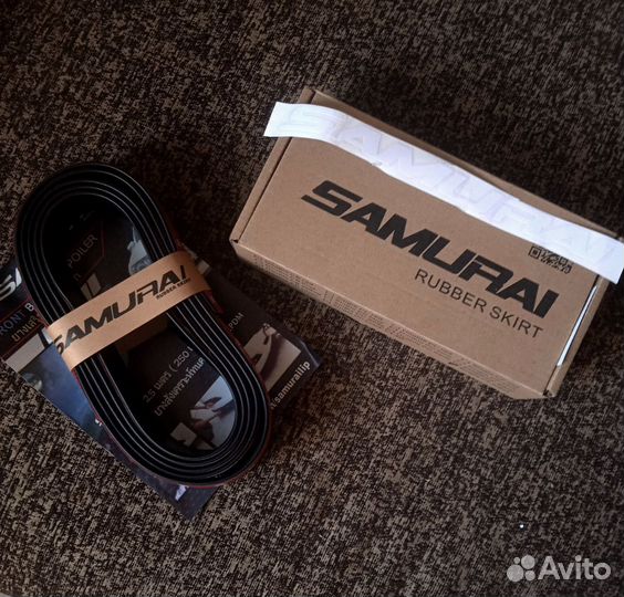 Универсальная губа samurai