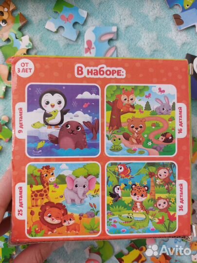 Музыкальная игрушка Микрофон и пазлы