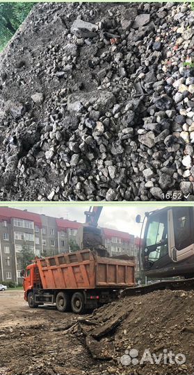 Доставка сыпучих материалов спецтехника