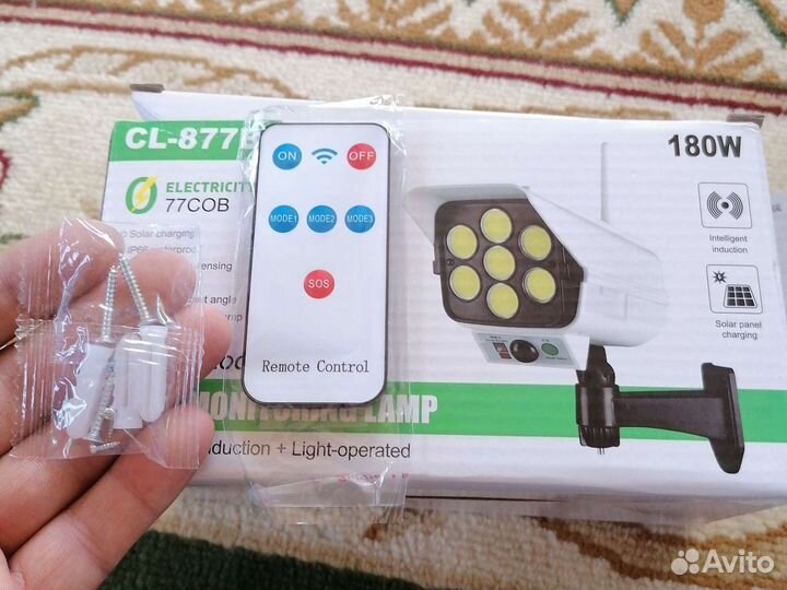 Солнечный светильник с датчиком движение