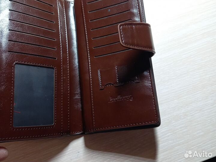 Кашелек мужской