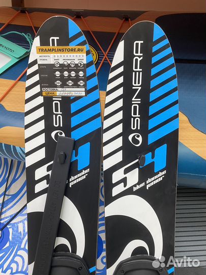 Водные лыжи подросковые Spinera Combo Ski 137