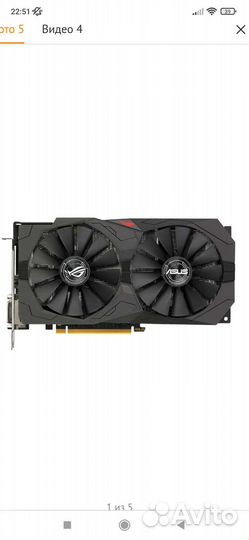 Видеокарта asus amd rx560 rog strix