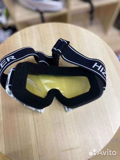 Незапотевающие очки с двойным визором