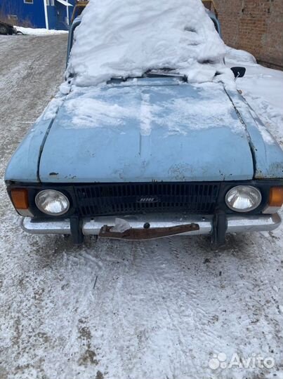 Задний мост москвич 412 в сборе