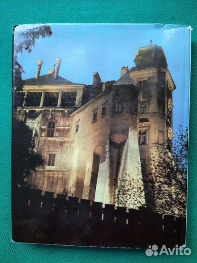 Краков. Фотоальбом на польском языке. 1980