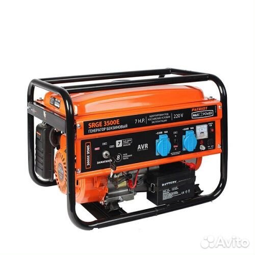 Генератор Patriot srge 3500E 2.8кВт, 44 кг