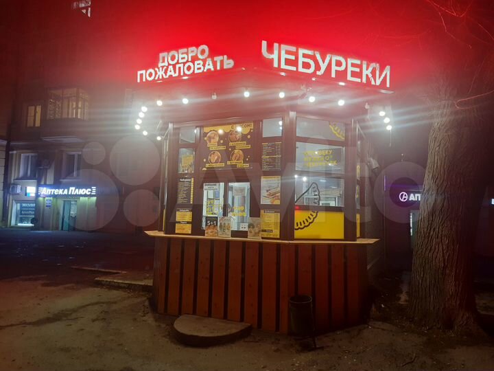 Свободного назначения, 21 м²