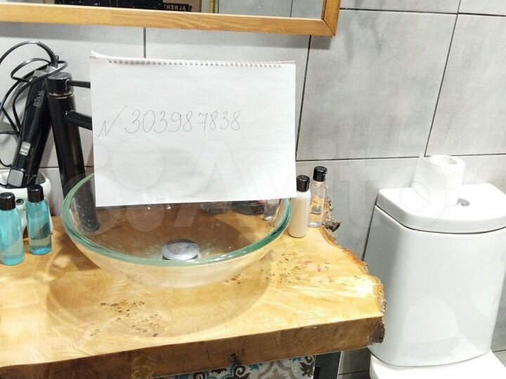 Дом 96 м² на участке 10 сот.