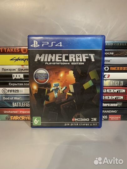Minecraft ps4