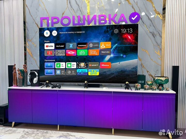 Руссификация китайского телевизора Xiaomi и Redmi