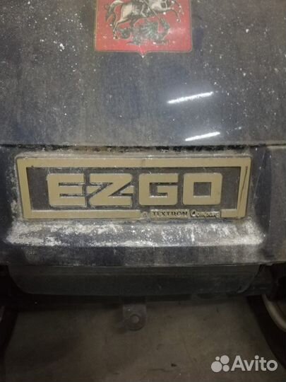 Гольф Кар ezgo
