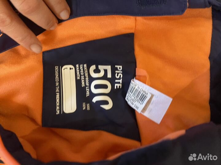 Горнолыжная куртка детская 148-152