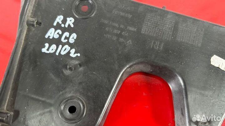 Кронштейн бампера задний правый Audi A6 C6 2.8