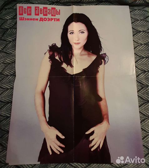 Плакаты постеры