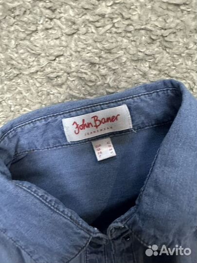 Женские вещи пакетом