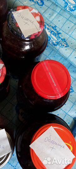 Варенье в ассортименте