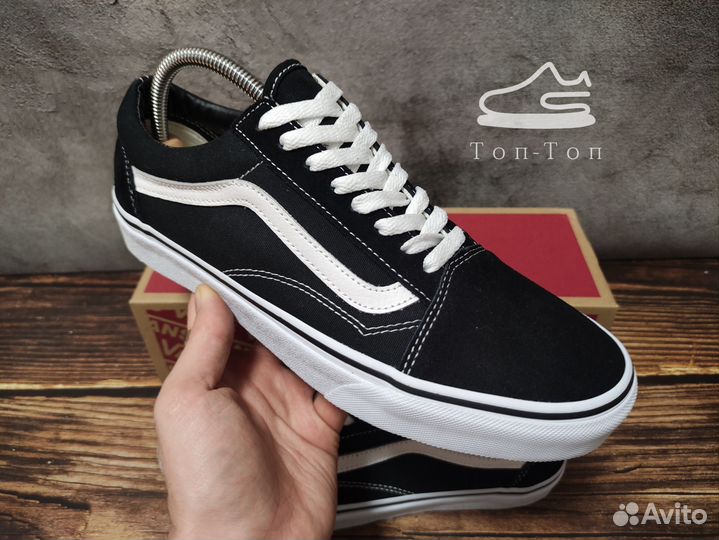 Кеды Vans old skool