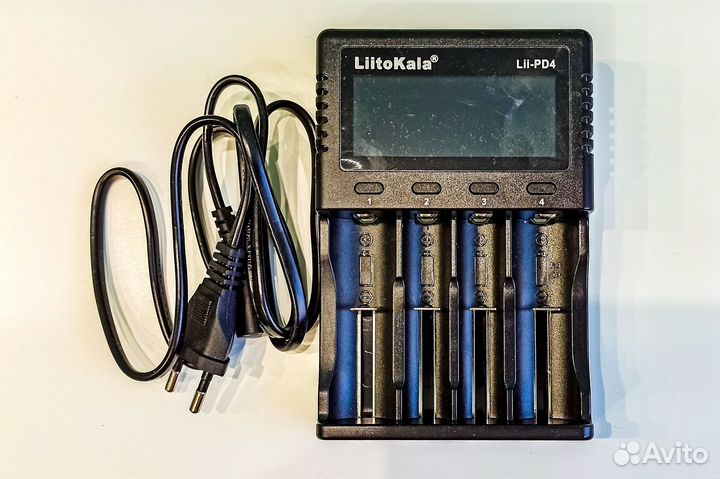 Зарядное устройство