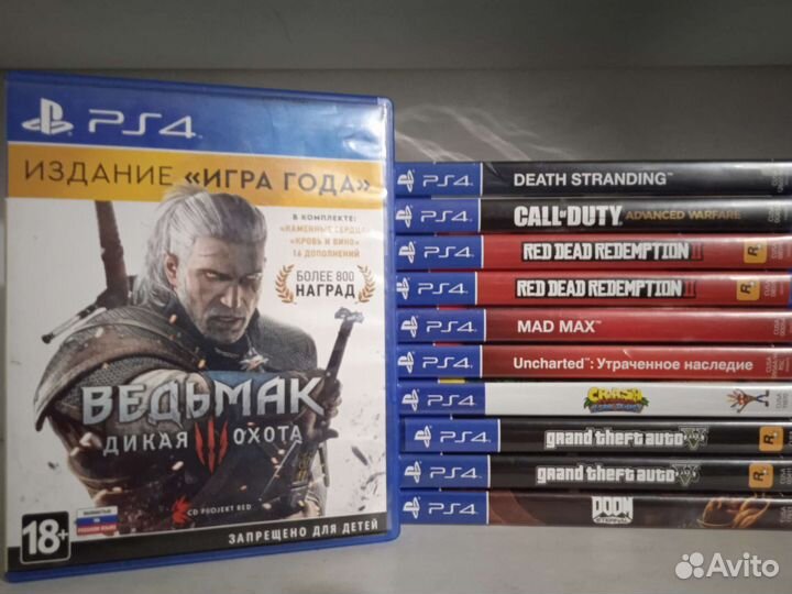 Ps4 PS5 магазин игр