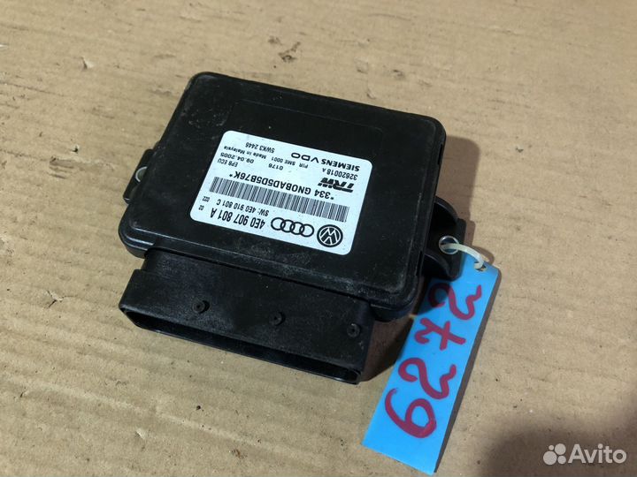 4E0907801A VAG Блок электронный Audi A8 4E