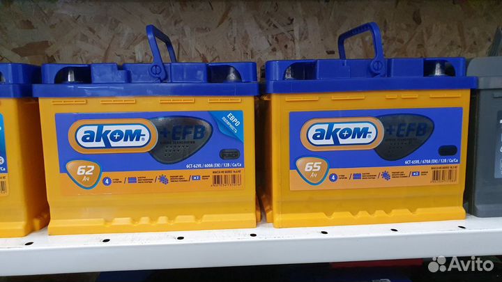 Аккумуляторы Новые Аком EFB 62Ah (620A) п.п/о.п