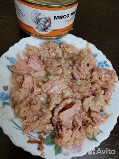 Мясо индейки тушеное