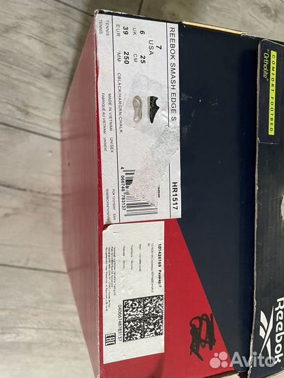 Кеды мужские reebok