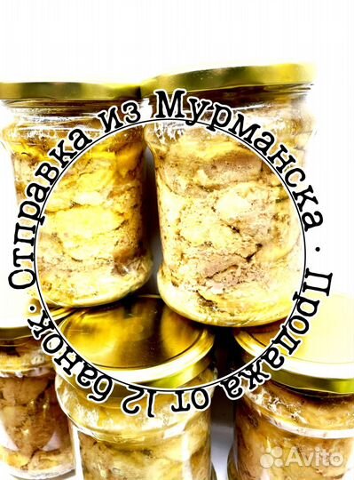 Печень трески, очень вкусная