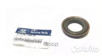 Сальник раздаточной коробки 4311928070 Hyundai-KIA