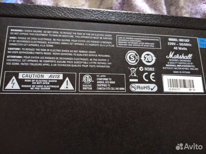 Marshall MG15G