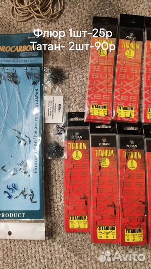 Силиконовые приманки,воблеры,блесна,вертушки