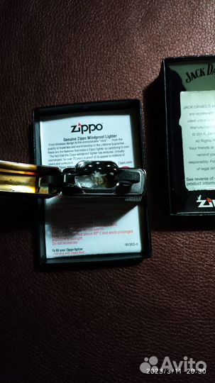 Zippo 28817 JD Armor Black Ice