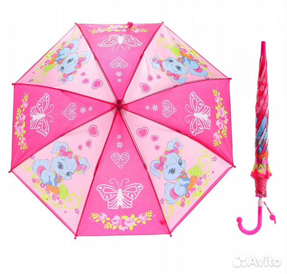 Зонт детский в ассортименте