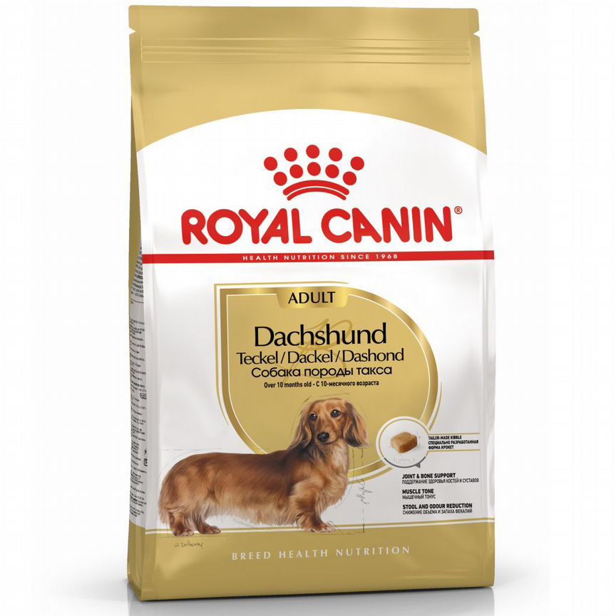 Сухой корм для собак royal canin