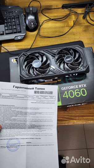 Новый игровой пк rtx4060 intel