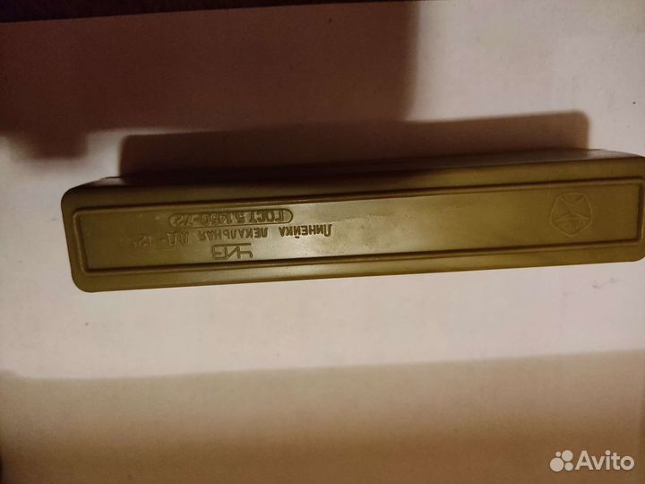 Линейка лекальная лд-125 кл. 0