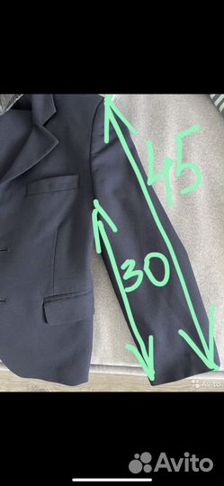 Школьный костюм 122 пеплос