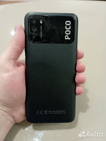 Xiaomi POCO M3, 4/128 ГБ