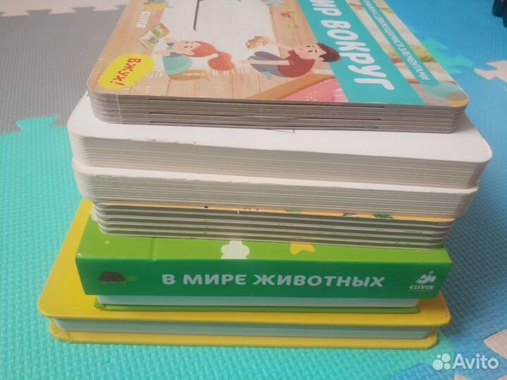 Детские книги для малышей