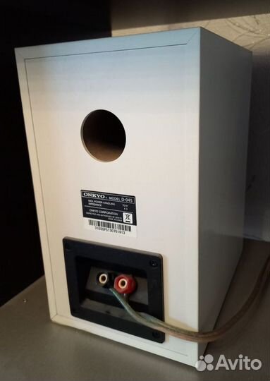 Колонки Onkyo D - 045