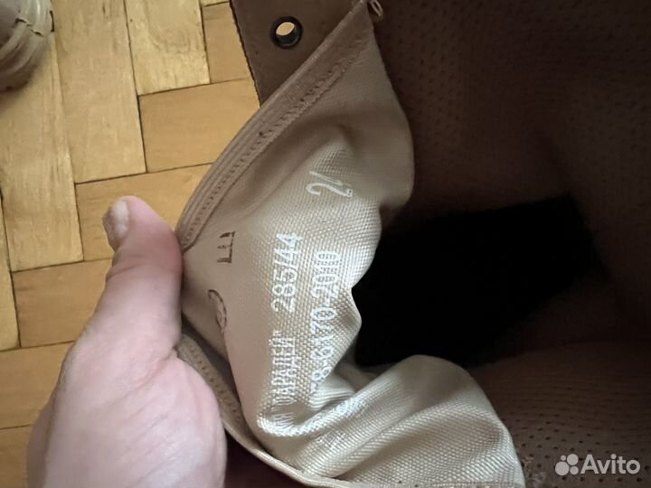 Берцы фарадей сирия 44 размер