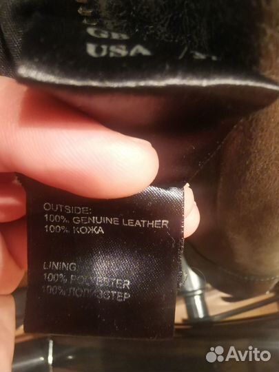 Кожаная куртка мужская 50-52