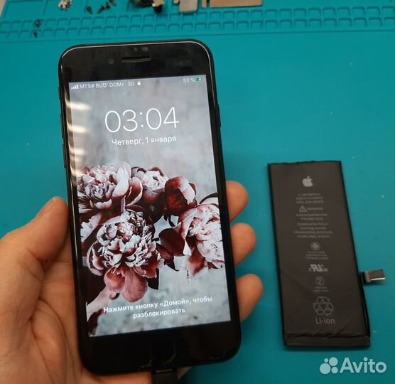 Ремонт ноутбуков, планшетов, смартфонов, пк