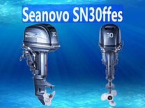 Лодочный мотор Seanovo SN30ffes (Сианово)