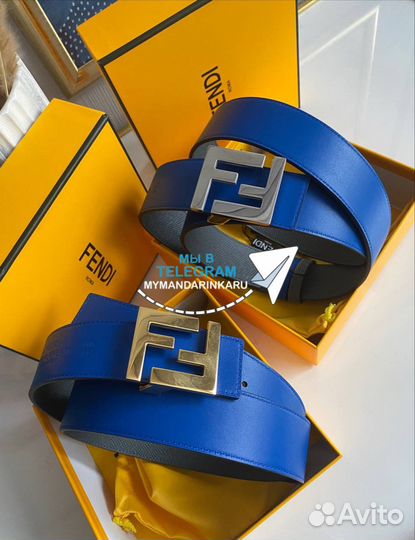 Ремень Fendi двусторонний