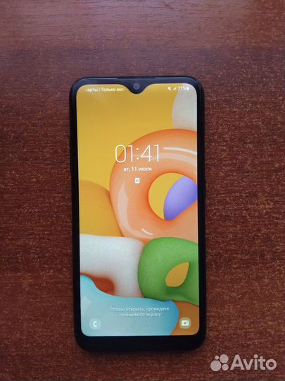 Samsung Galaxy A01, 2/16 ГБ