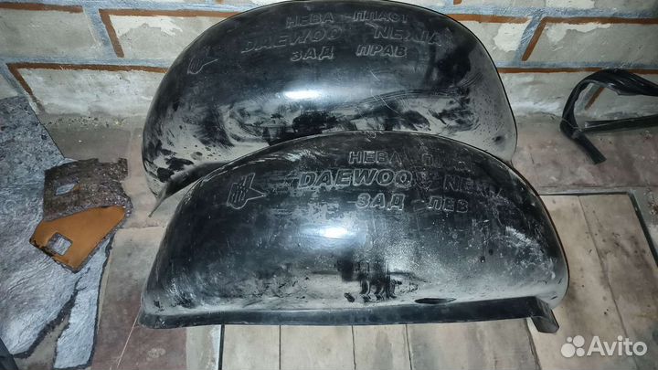 Локеры (подкрылки ) Daewoo nexia