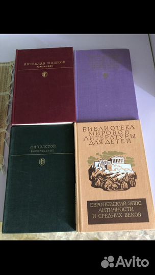 Библ.классики и Куприн 9 томов
