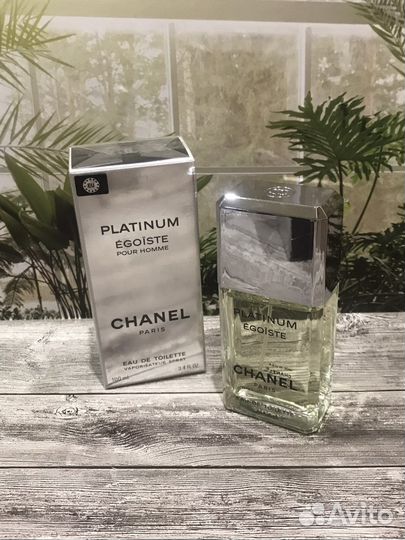 Chanel egoiste platinum
